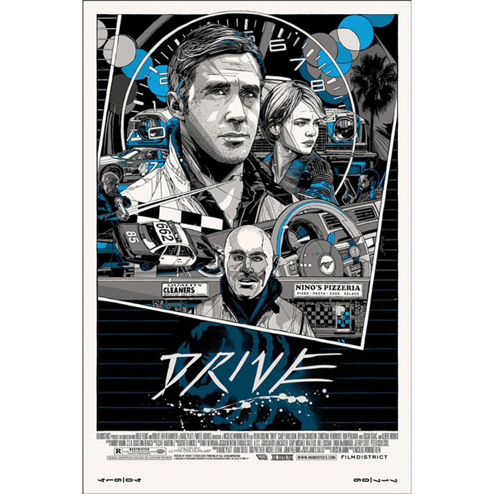 DRIVE - PORTRAIT - VARIANT