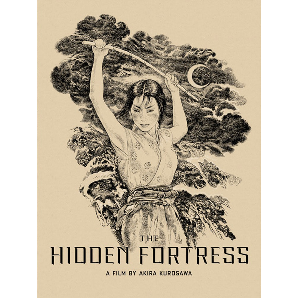 HIDDEN FORTRESS (THE) - ENGLISH