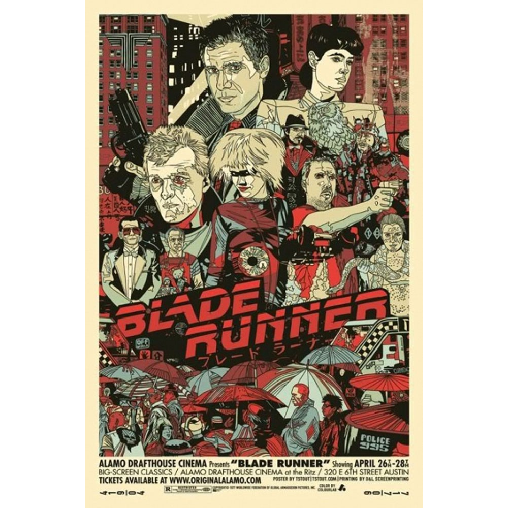 BLADE RUNNER - VARIANT