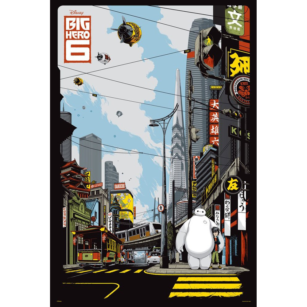 BIG HERO 6 - VARIANT