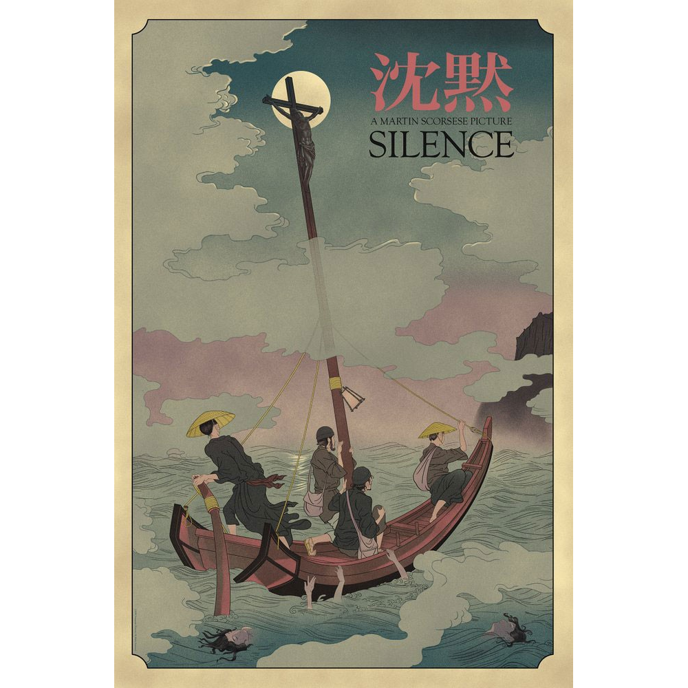 SILENCE