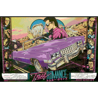 TRUE ROMANCE - VARIANT