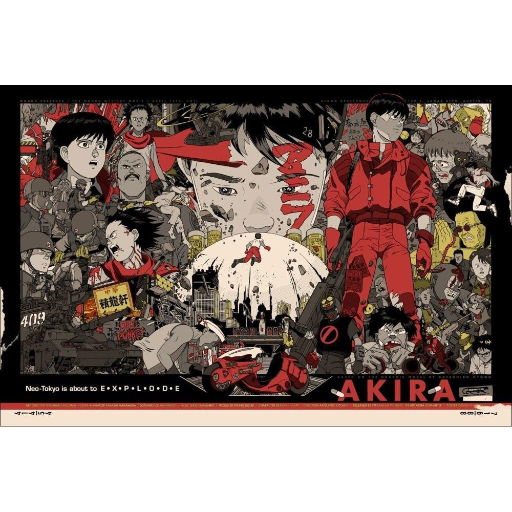 AKIRA - VARIANT