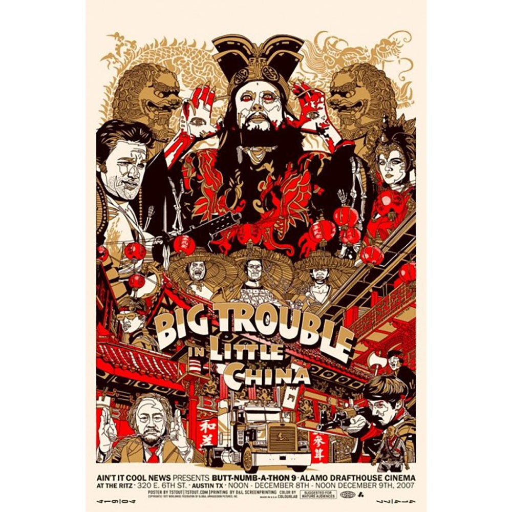 BIG TROUBLE IN LITTLE CHINA - REGULAR