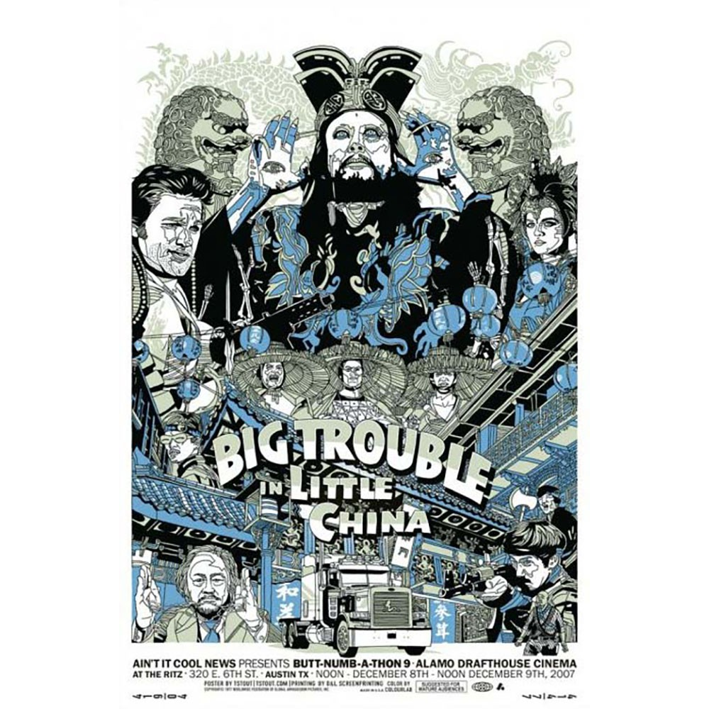 BIG TROUBLE IN LITTLE CHINA - VARIANT