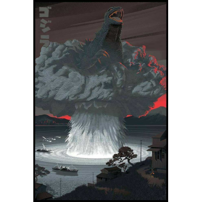 GODZILLA - VARIANT